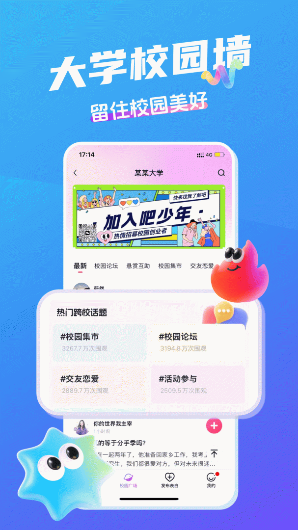 开水壶