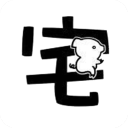 肥宅修真录单机版