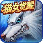 时空猎人果盘版