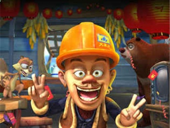 熊出没之熊大快跑