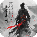 生灵怒（0.1折无限999）