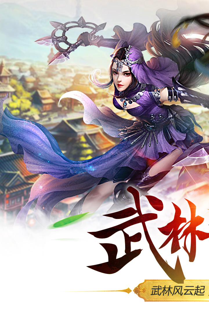 九州行（送10亿GM币）