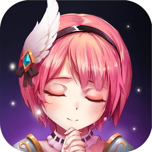 童话大乱斗（送万钻10亿金）