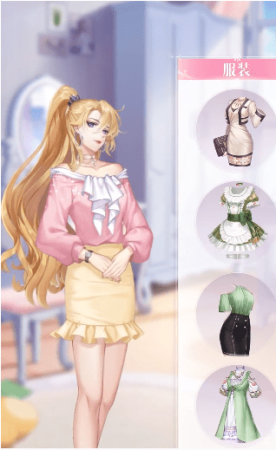 消失的轨迹qq游戏大厅版