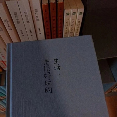 ins风可爱的带字空间意境微信头像