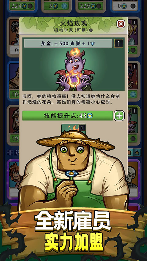 艾丽莎的国度(疯狂冒险)