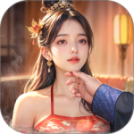 极品芝麻官台服