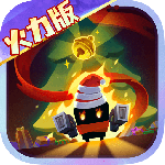 元气骑士折相思版