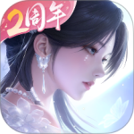 浮生忆玲珑最新版
