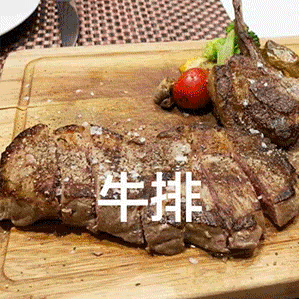 很好笑的动态gif表情