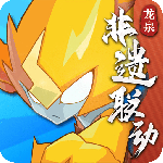 赛尔号互通版