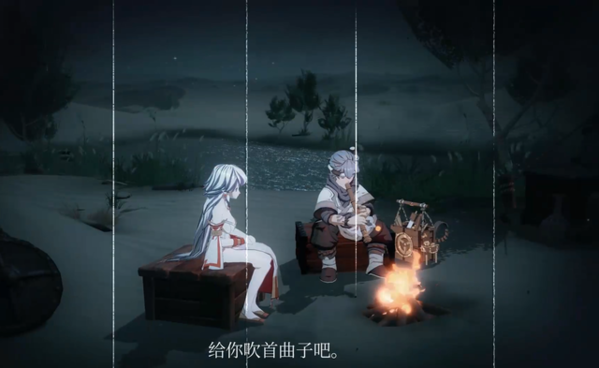 天地劫幽城再临九游版本