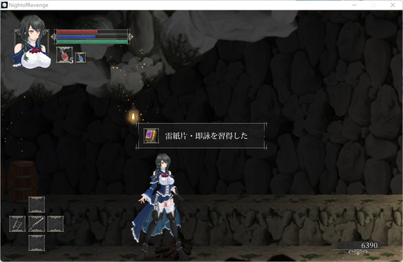 《魔女复仇之夜》全流程图文指南