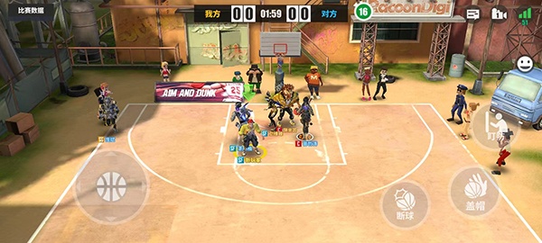 街球艺术手游官方版