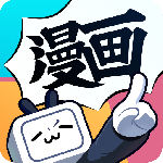 哔哩哔哩漫画(不擅长交际的雪女与诅咒戒指)