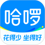 哈啰app