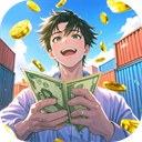 超懒健身房大亨