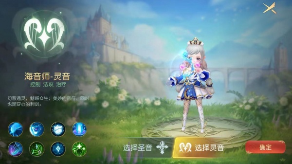 有杀气童话2九游版