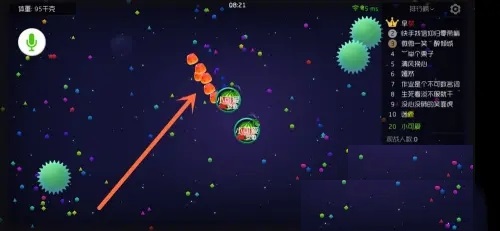 球球大作战官方版