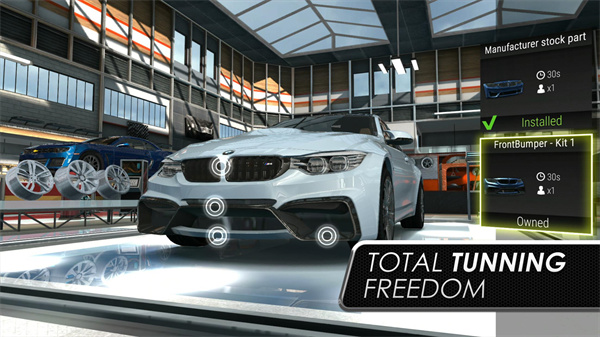 极速俱乐部试玩版