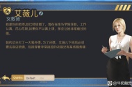 《牛奶触觉》V22全cg结局解锁攻略一览