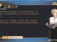 《牛奶触觉》V22全cg结局解锁攻略一览
