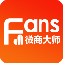 微商大师软件
