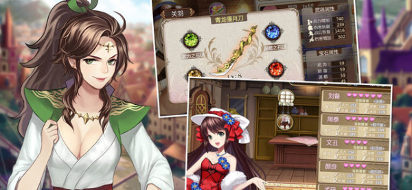 姬魔恋战纪体验服