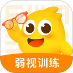 弱视训练软件