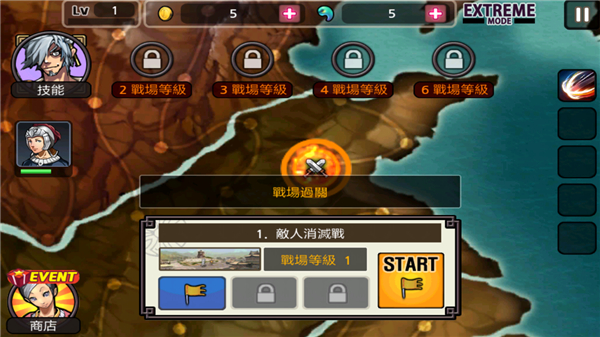 亡灵杀手夏侯惇无限玉