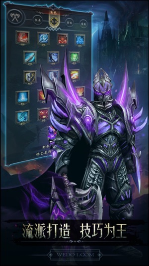 黑暗城堡九游版