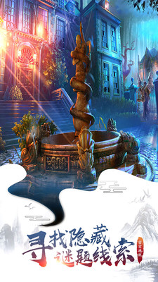 密室逃脱12神庙之旅新版
