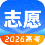 高考志愿填报