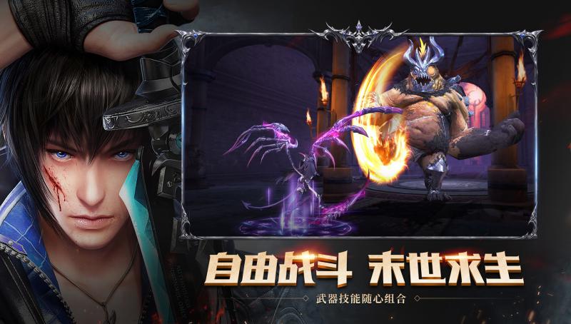 神谕幻想（GM免费刷充）