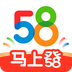 58同城app