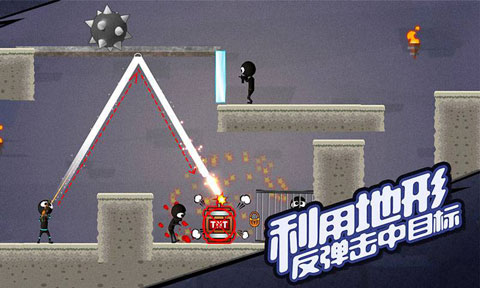 火柴人射手：精英特攻