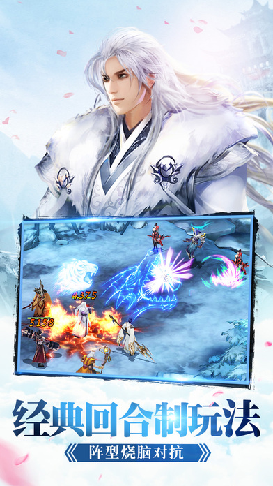 神域苍穹（当托刷充魂环）