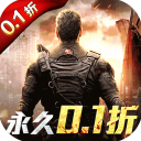 生化危城九游版