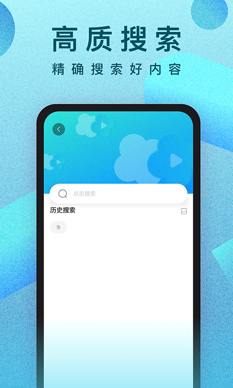 人人视频永久免费看