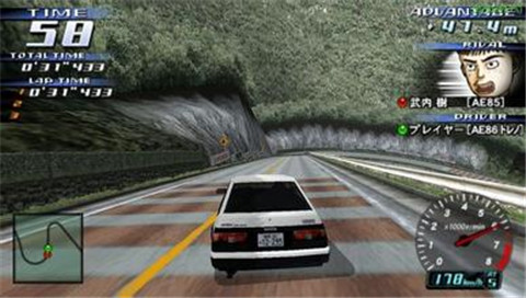 头文字D公路传说移植版