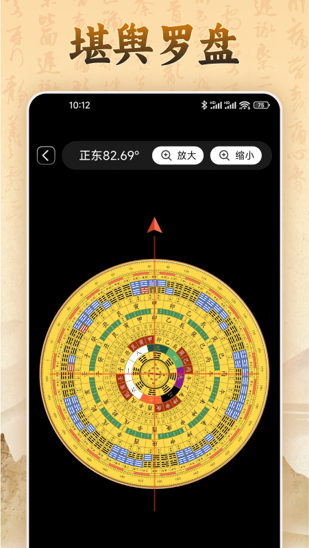 易奇文化