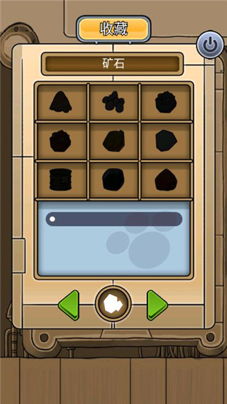 懒洋洋的宝藏猫