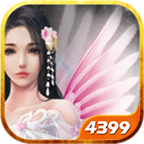 梵天巨翼折扣版