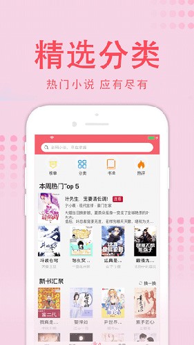 值得阅读