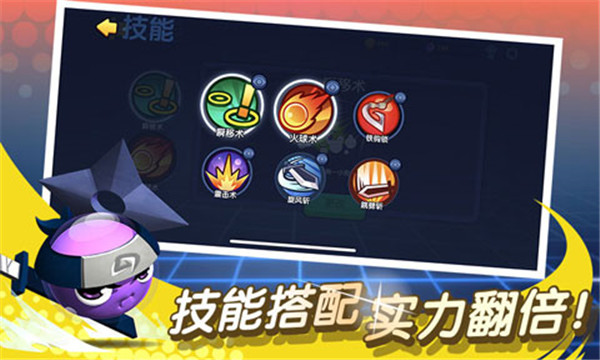 橡皮泥大作战正版