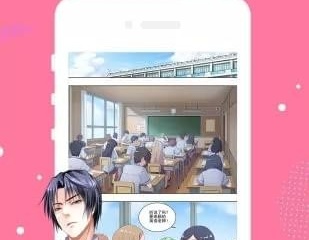 十大免费看无圣光漫画的