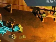 开放式末日生存手游