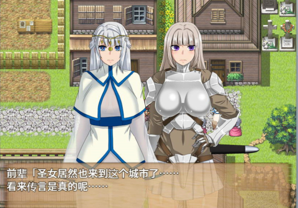 终焉之刻2.01(附巴比伦礼包码)