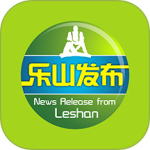 乐山发布