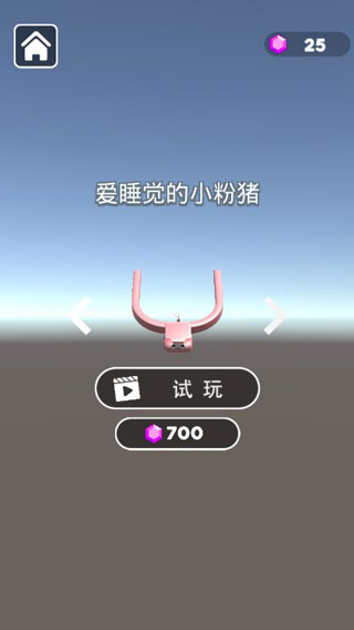 黑洞引力领红包